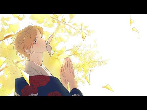 Remember 나츠메우인장OST 한국어 휴복 