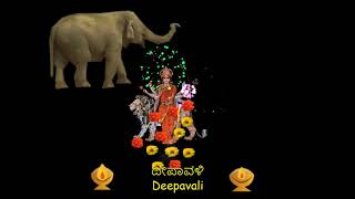 🪔 ಕನ್ನಡ ರಾಜ್ಯೋತ್ಸವ ಮತ್ತು ದೀಪಾವಳಿ ಶುಭಾಶಯಗಳು | Kannada Rajyotsava & Deepavali Wishes - ATY77 🪔