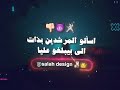 مسجون لكن حاطط قانون بلعب باركور في المعركة إسلام كابونجا حالات واتس mp3