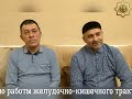 ИНГУШЕТИЯ (РЕПОСТ)ДОСМОТРИТЕ РОЛИК ДО КОНЦА!!!!