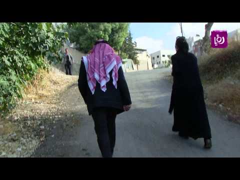 تقرير غادة سابا ماحص 