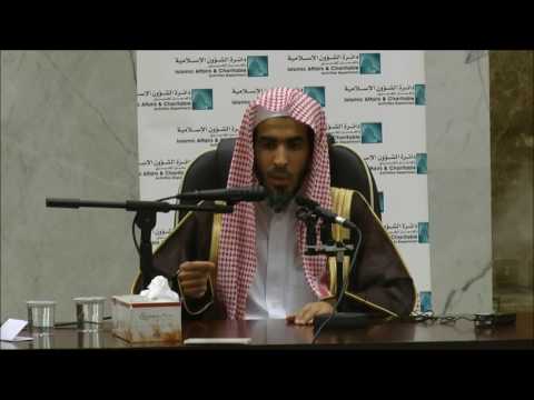 الاستمرار في طلب العلم  : الشيخ عبد السلام الشويعر حفظه الله