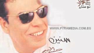 حسن الاسمر - الواد دا ايه / Hassan el Asmar - El Wad Da A