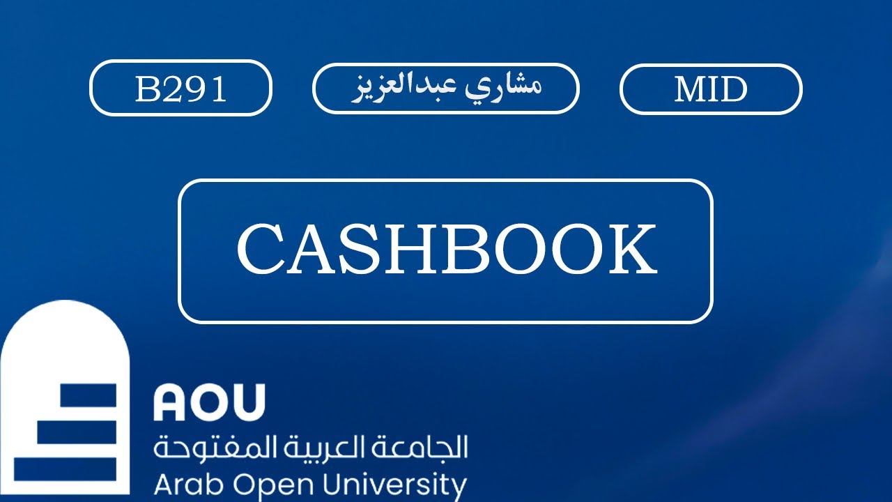 B291 - Cashbook