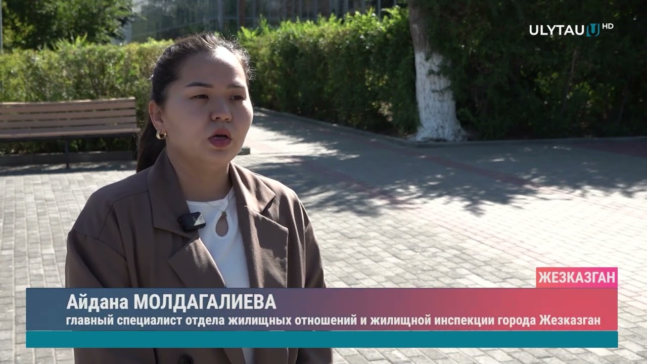 Подготовка к отопительному сезону Бесхозные дома