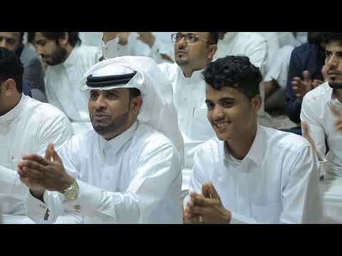 ياسمار الفنان صالح العطاس تصوير وإنتاج حافظ باخريصة
