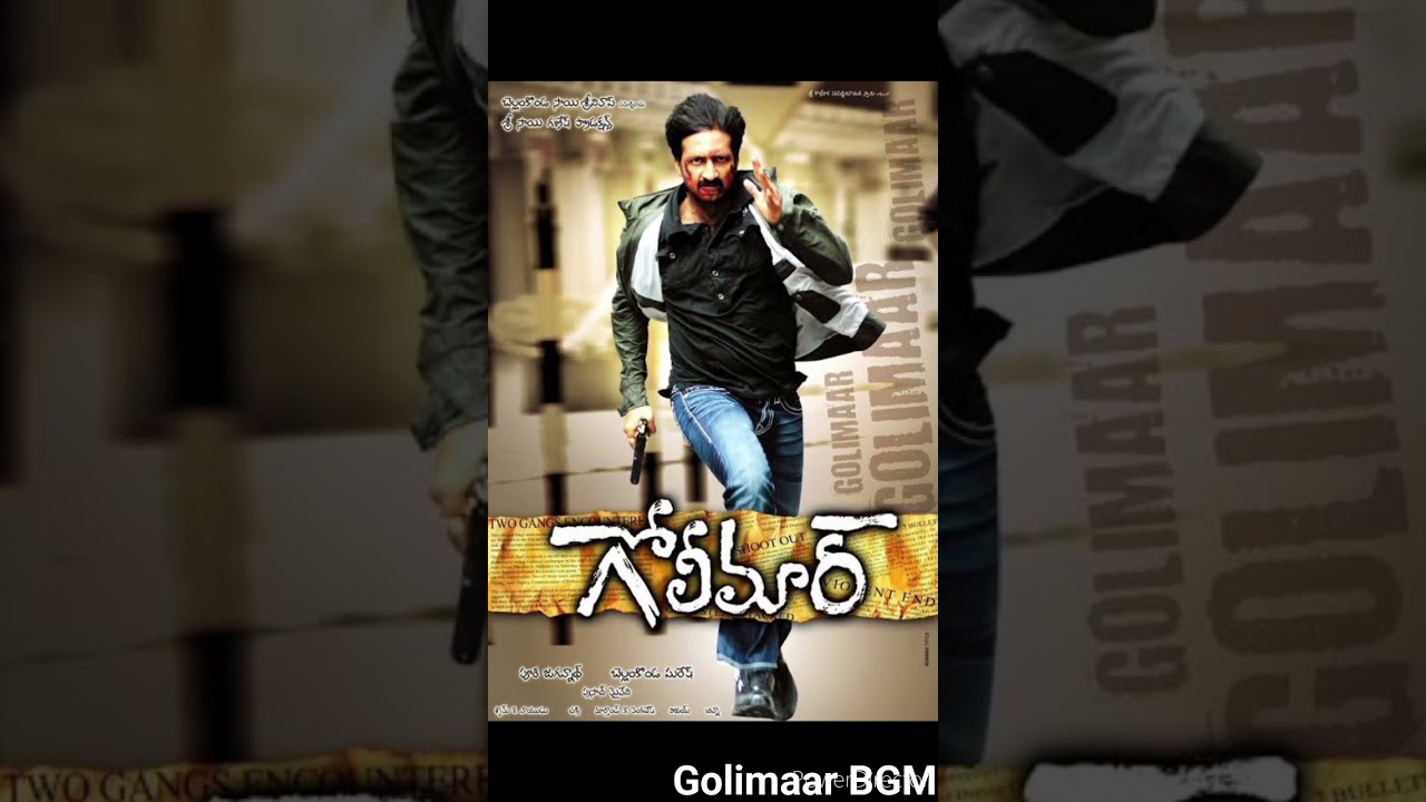 Golimaar BGM || Gopichand || Chakri