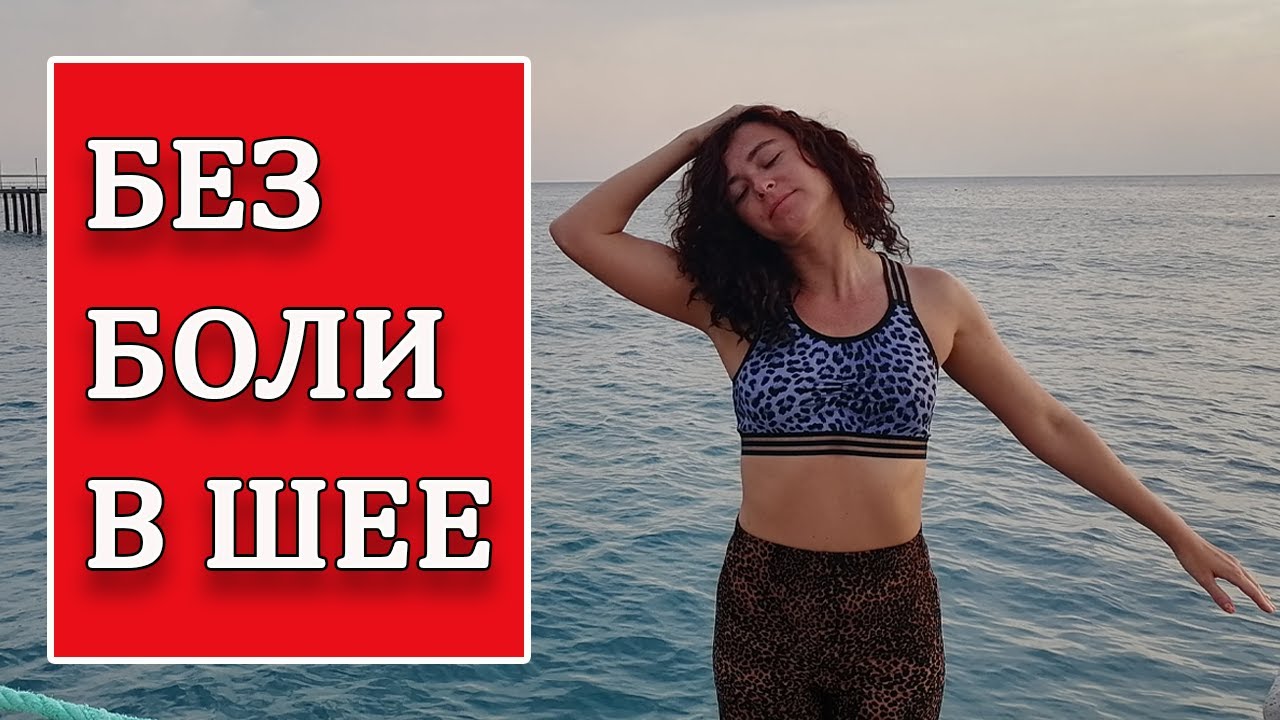 Пилатес для начинающих в домашних условиях – фитнес с близняшками - YouTube