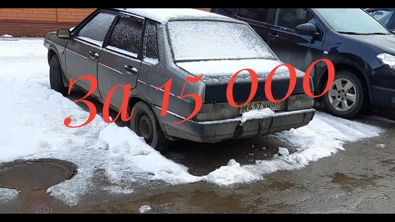 Ваз за 30000