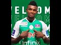 فابريس نغوما النسر الكنغولي الي الهلال السوداني
