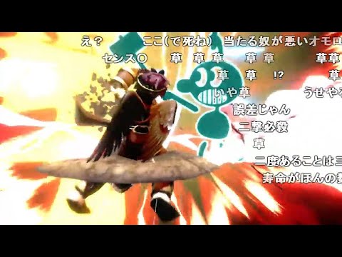 【スマブラ淫夢】9　　ソ　　遊　　び　　デ　　ラ　　ッ　　9　　ス