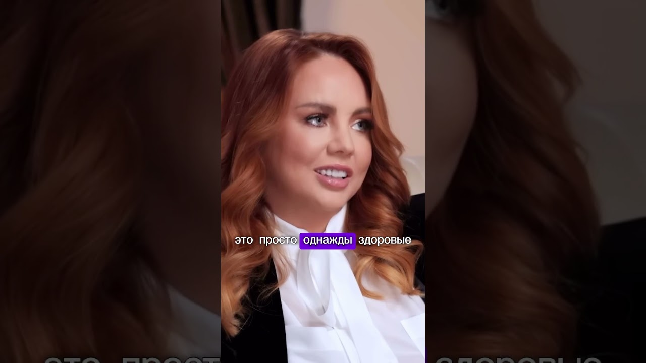 Максим стала гимном Спартака⚽️🔥 