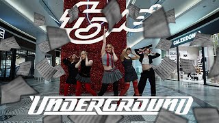 [JPOP IN PUBLIC] f5ve - Underground | Dance Cover by MADDOG ☆