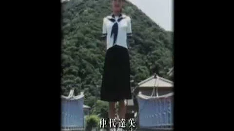 تحميل 柴咲 コウ かたち あるもの Mp4 Mp3