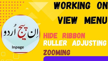 How to Hide Ribbon |Rulers |Tools |Zoom | View Menu in Urdu/Hindi Latest 2023 Tutorial # 12.