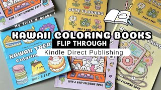 Kawaii Coloring Books Flip Through | Make your Coloring book with my Procreate Stamps | KDP