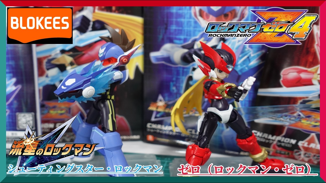 BLOKEES] Two popular game characters (Mega Man Star Force) + (Mega
