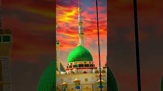 kalmein de Varsha nu sada Salam Hove #kalmein #sadasalam #yamuhammed #allah #ali