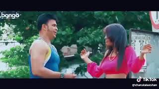 දනන රනජ ..ඕක