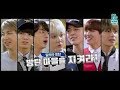 BTS RUN Ep 47 مترجمة بالعربية 