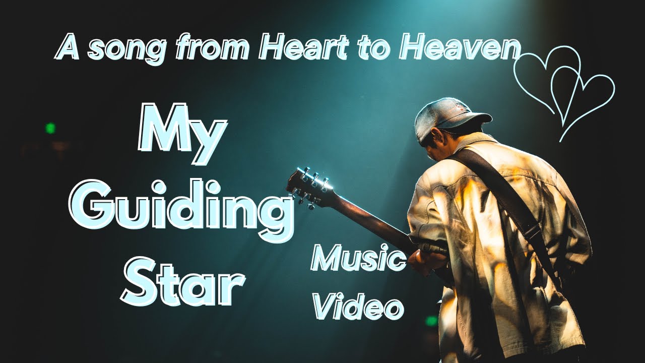 Jesus my Savour, my guiding Star, music song