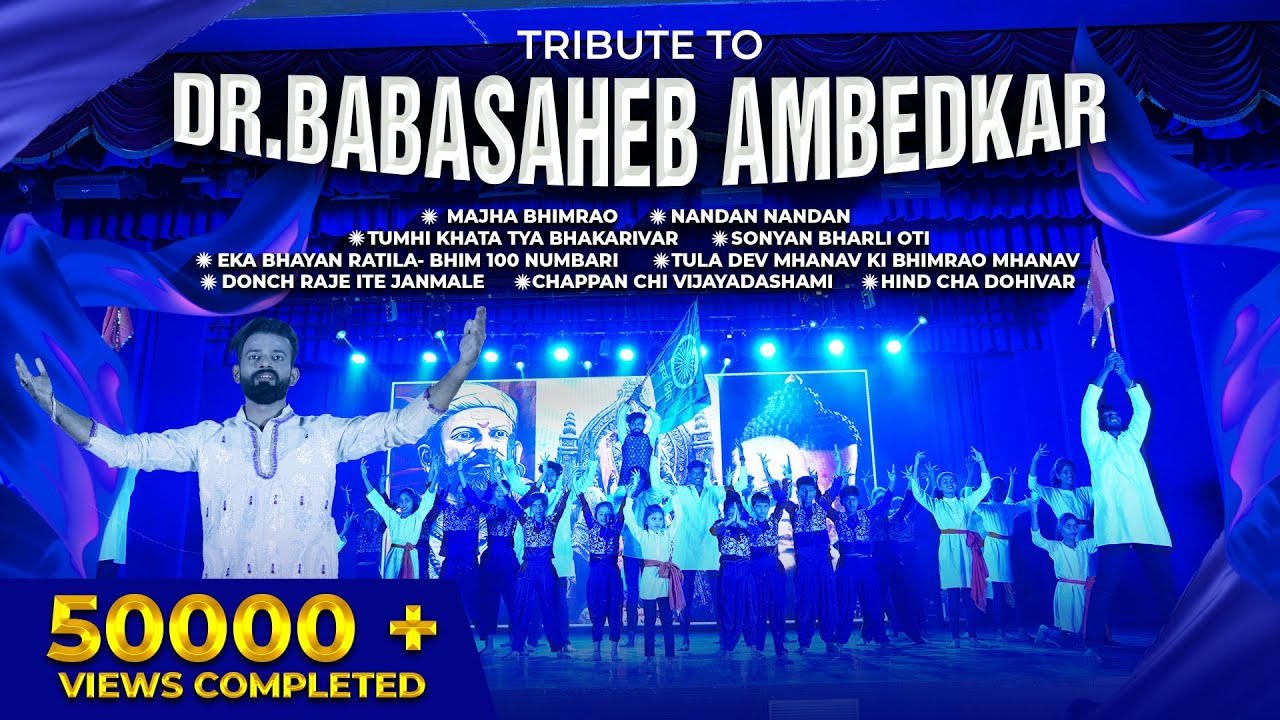 Dr Babasaheb Ambedkar  Tribute Dance  Rising Star Dance Academy  Aniket Gaikwad Choreography