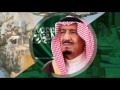 كلمات اغنية حي وجه الخير محمد عبده مكتوبة