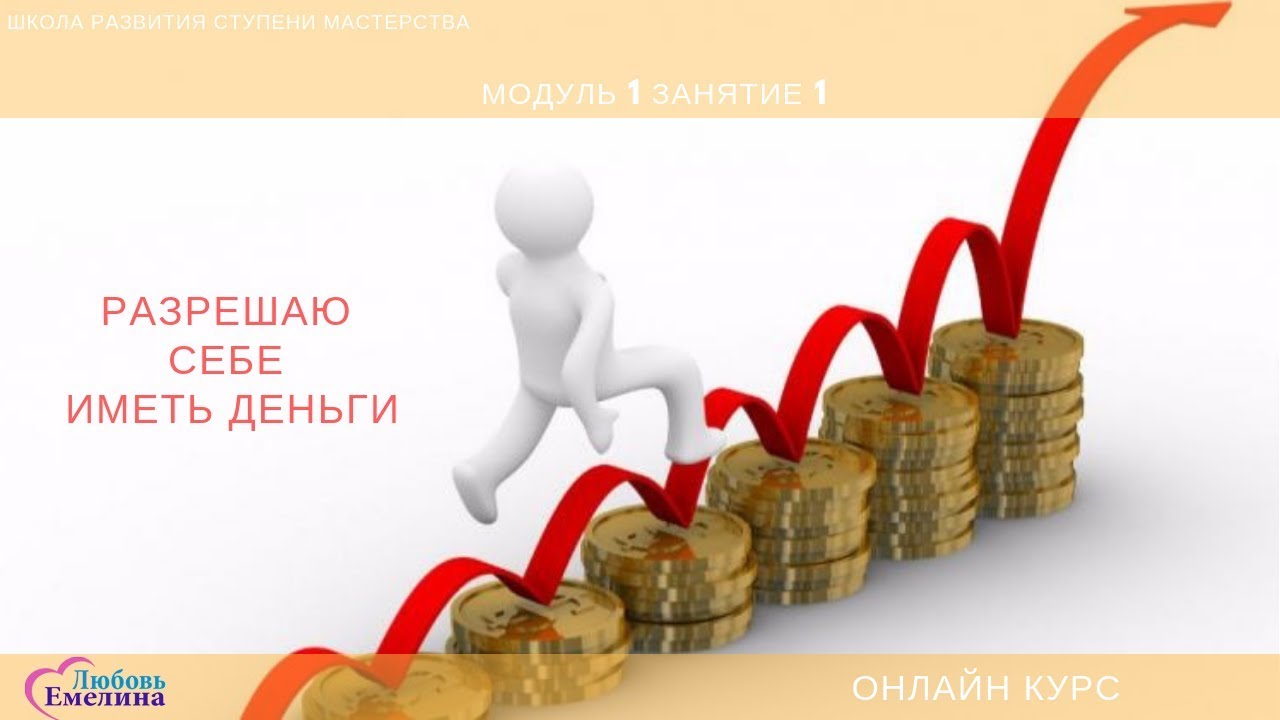 Заработать денег имея машину