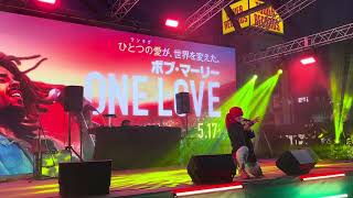 HAN-KUN 映画『ボブ・マーリー：ONE LOVE』日本劇場公開記念ONE LOVE REGGAE JAPAN