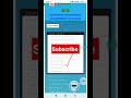 Online test for learning licence || how to take learning licence test || RTO exam LL test #shorts