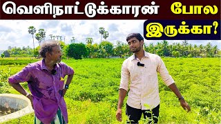 🔴 யாழில் எள்ளு தோட்டத்தால் இவ்வளவு வருமானமா! 😮 | Jaffna Garden Tour | Jaffna Thanush