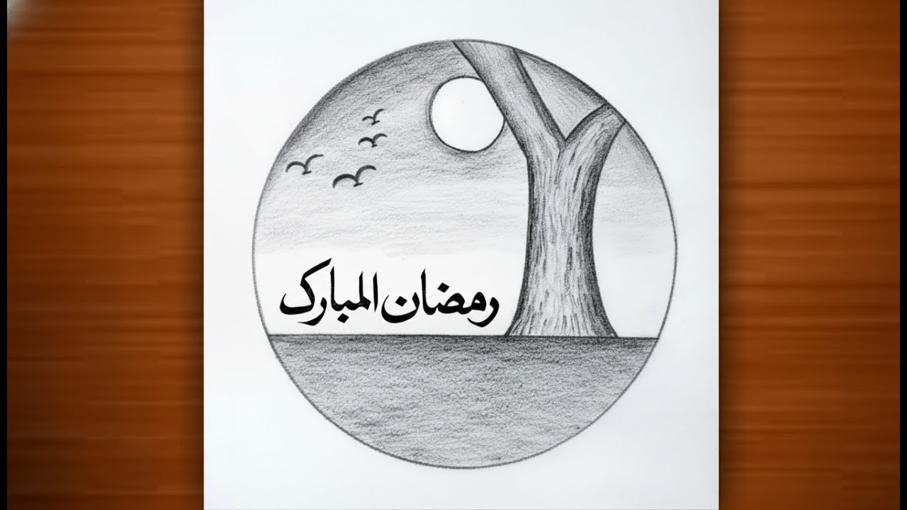 Ramadan Mubarak Art - Easy Step By Step / Ramzan Mubarak drawing Art / Moon drawing