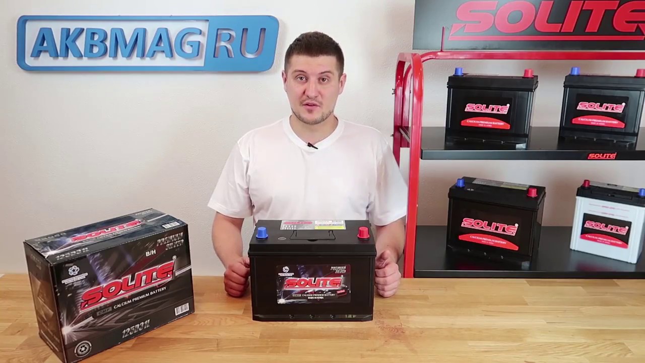 Аккумулятор Solite 125D31L: обзор аккумулятора