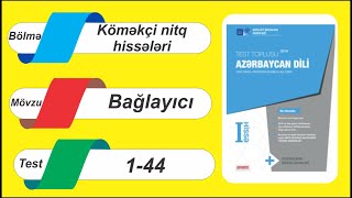 DİM-in Test toplusu / Bağlayıcı / 1-44