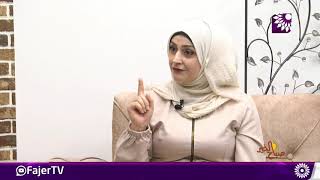 الكولاجين..مادة نجدها في مختلف المنتجات، لكن ما هي وما فوائدها؟