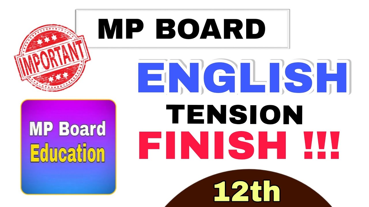 MP board class 12th english important questions 2022 || Mp board exam 2022