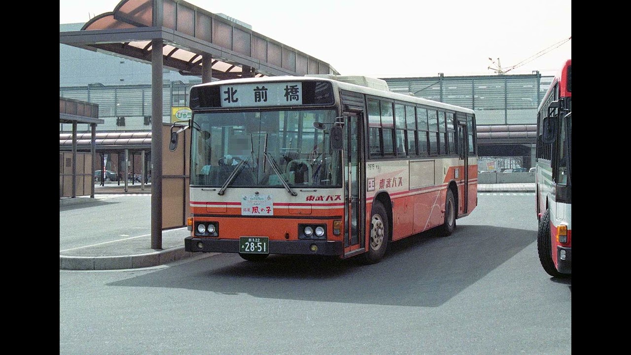 車内放送8トラックテープシリーズ 260 東武鉄道 北前橋〜前橋駅 