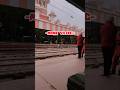 Lucknow to Banaras🫶🏻♥️ #firstminivlog #travelvlog #trendingshorts #banaras #trainvlog #subscribe