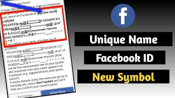 How to make unique name facebook id  || invalid name facebook id ||  by Technical Tricks Ibad