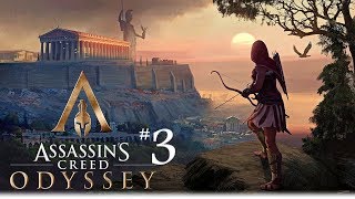 Assassin's Creed Odyssey - Сказочная Итака