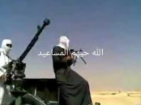 دحية المساعيد سالم الاعسم