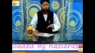 Masjid men azan dene ki sharai hasiyat....By Mufti Akmal