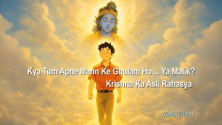 The Real Secret to Controlling Your Mind | Krishna Mantra for Success That 99% of People Don't Un...