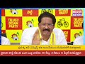 MRR NEWS // పల్నాడు జిల్లా వినకొండలో ప్రభుత్వ విప్ వినుకొండ శాసనసభ్యులు జీవీ ఆంజనేయులు మీడియాతో   