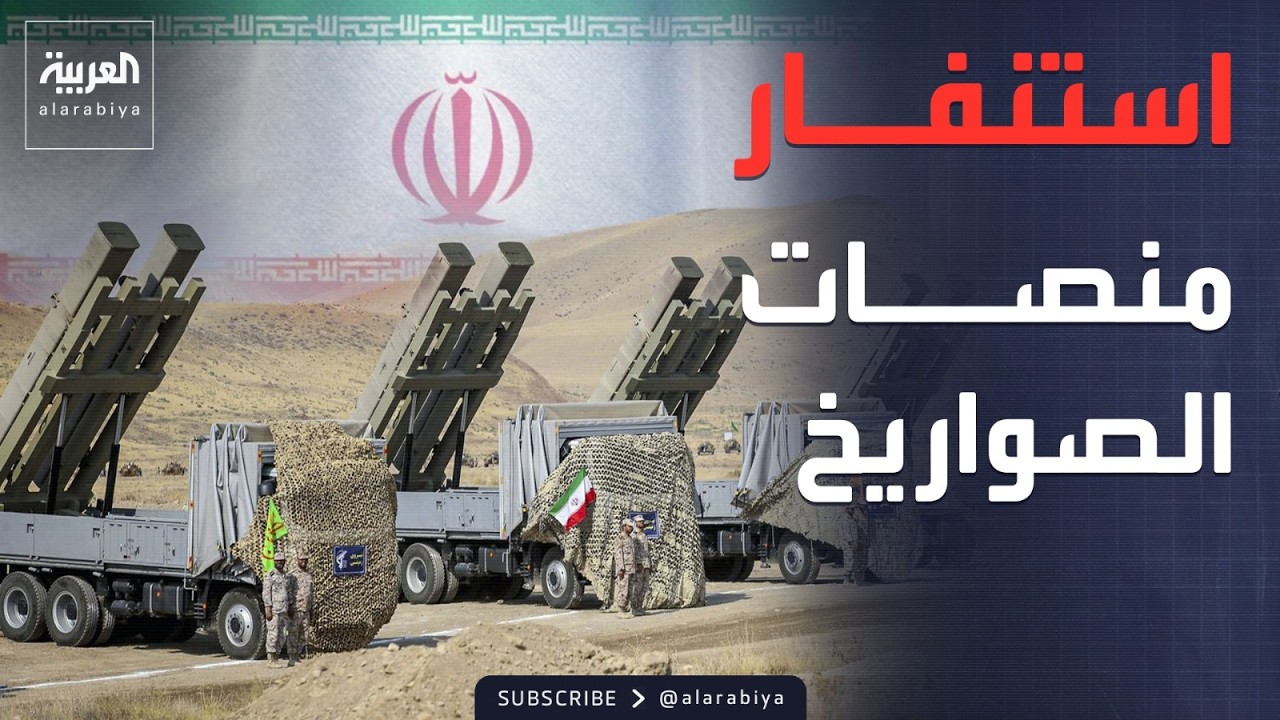 ����� ������ ���� ����� ����� �������� ��� ��� �����
 - نشر قبل 9 دقيقة