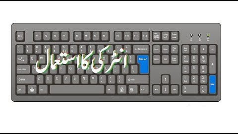 What is the use of Enter key in Computer Science - Lunar Computer College