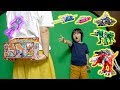 ママにおもちゃのプレゼント隠された!リュウソウジャーを見つけたら新しい仲間がもらえるぞ!たけるちゃん誕生日 恐竜 開封 ディメボルケーノ 子供の寸劇 ロボットチャンネル for kids