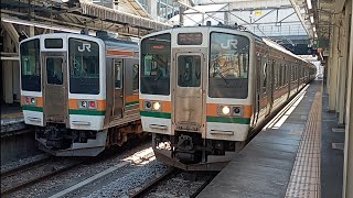 両毛線211系A32編成 小山行き 高崎駅発車