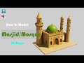 How to Model a Masjid/Mosque in Autodesk Maya | Timelapse | 3D Modeling Tutorial.