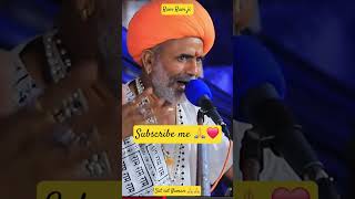 dhanraj josi #trending #shrots #motivational #latestnews #omletarcade #dhanrajjoshi #vairal #ram